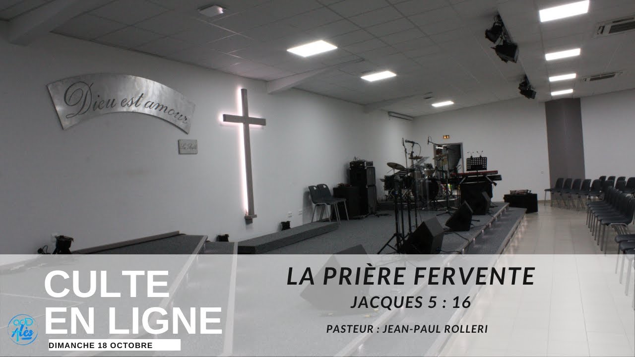 La prière fervente