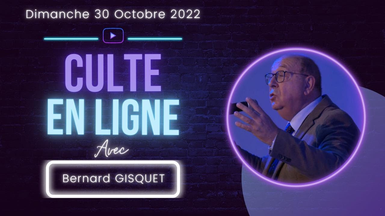 Ne crains pas le lendemain - Pasteur Bernard GISQUET