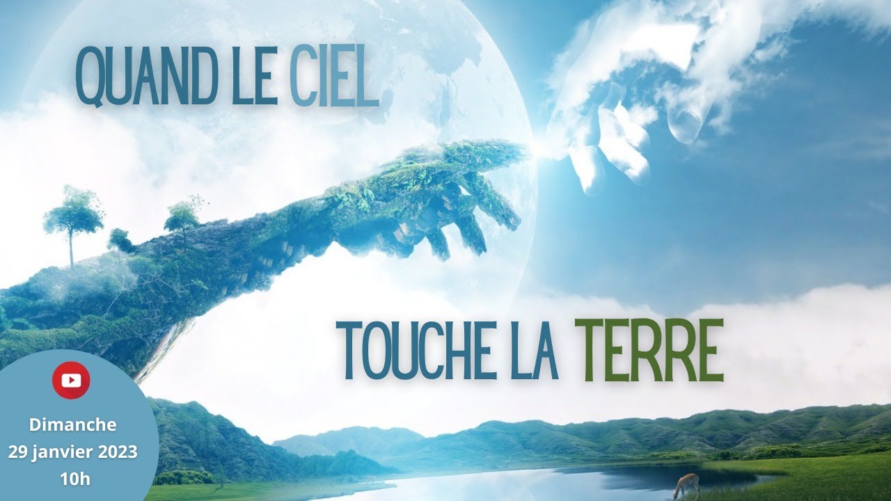 Quand le ciel touche la terre