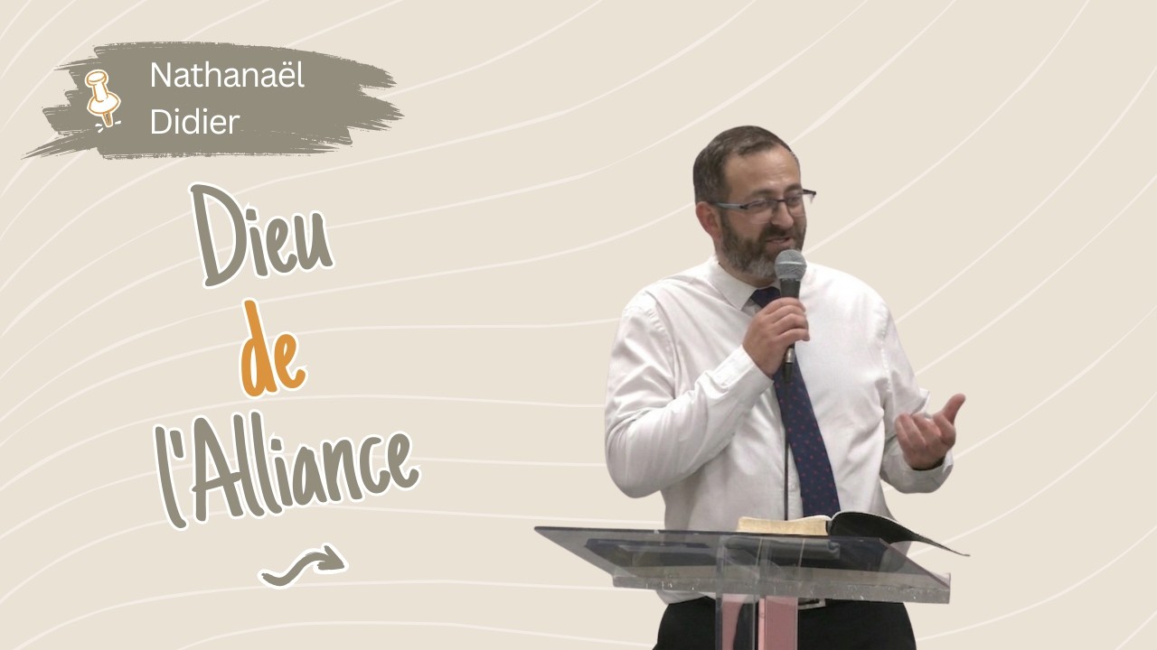 Dieu de l'Alliance