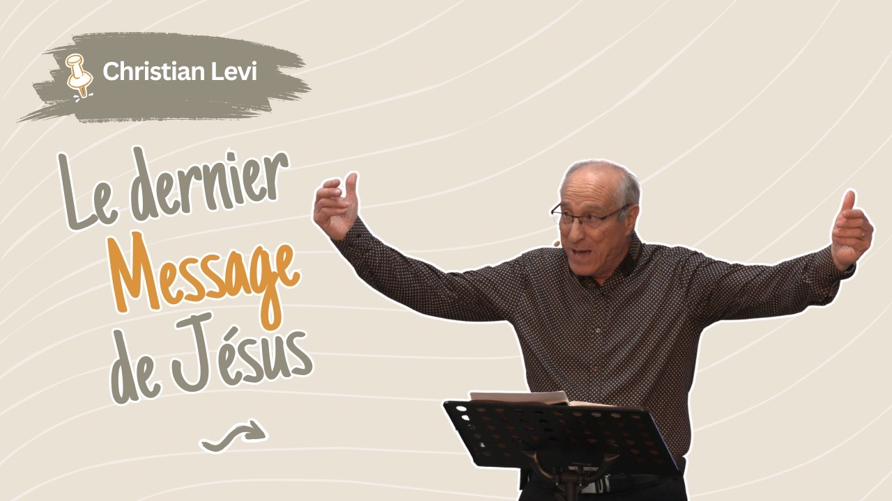 Le dernier message de Jésus