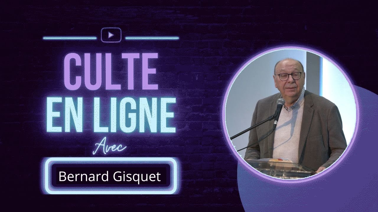 Dieu ne t'a pas oublié !