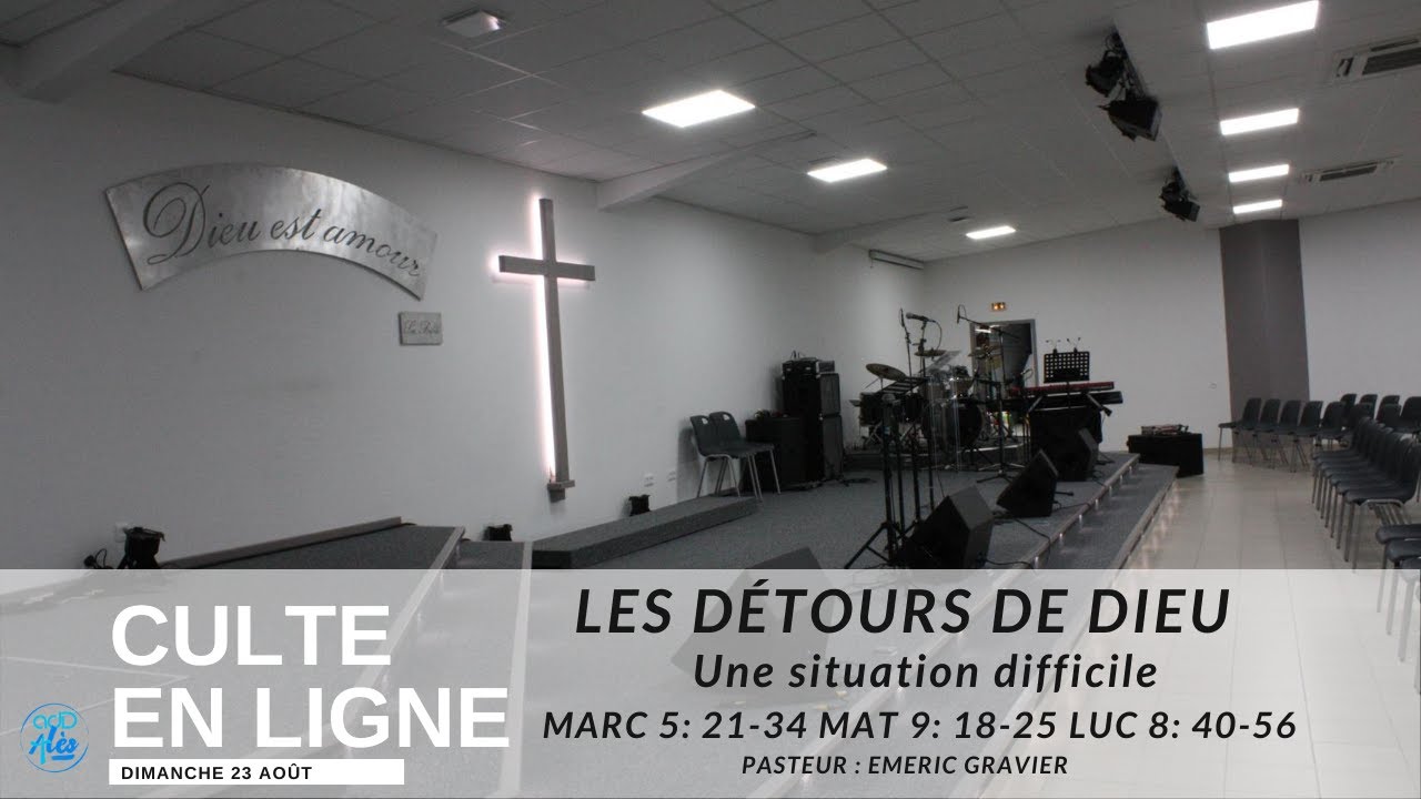 Les détours de Dieu #3 Une situation difficile