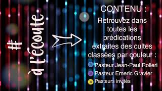 #àl'écoute