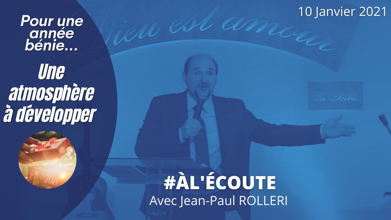 Une atmosphère à développer