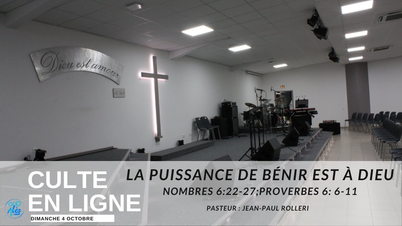 La puissance de bénir est à Dieu