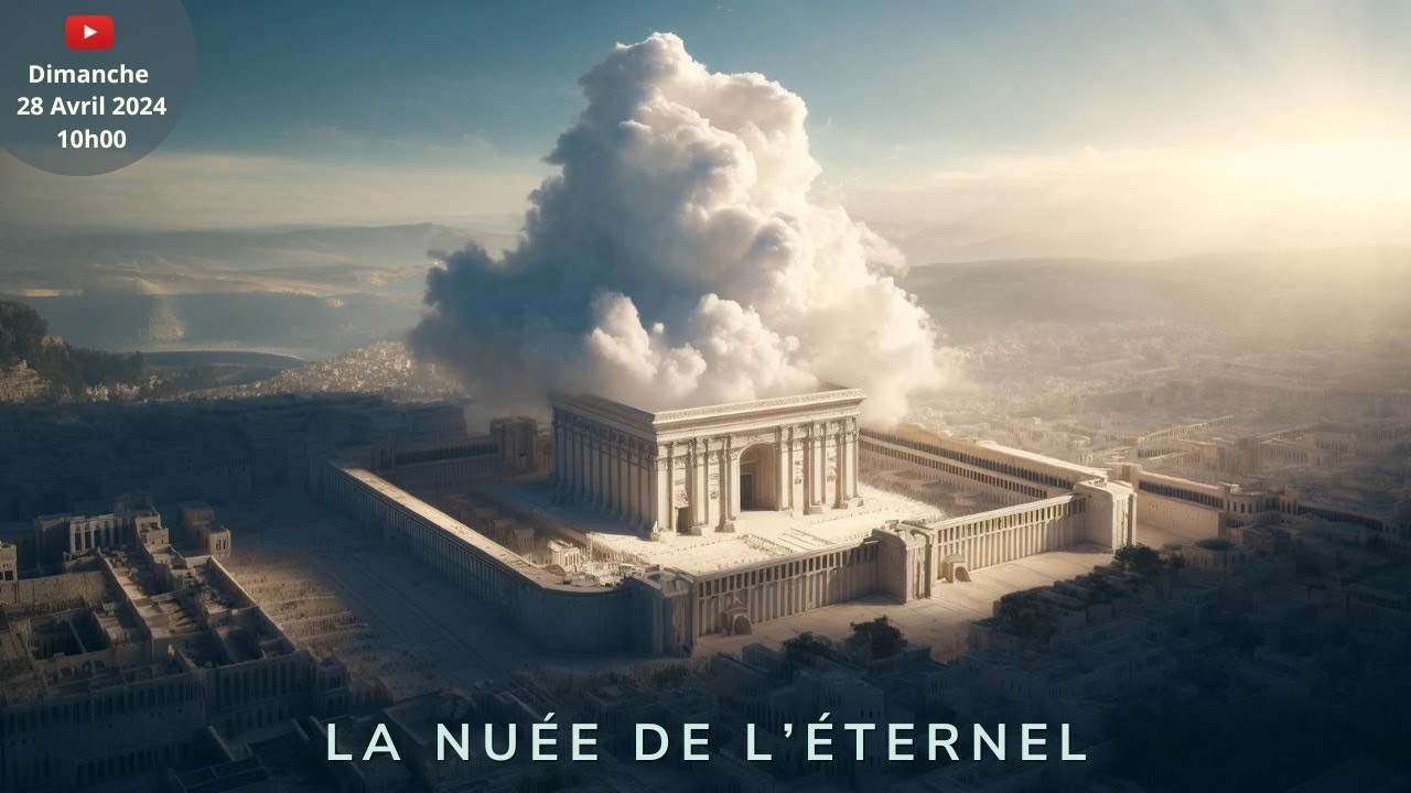La nuée de l' Éternel
